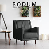 ソファ 1人掛け | Bodum 1P モダン