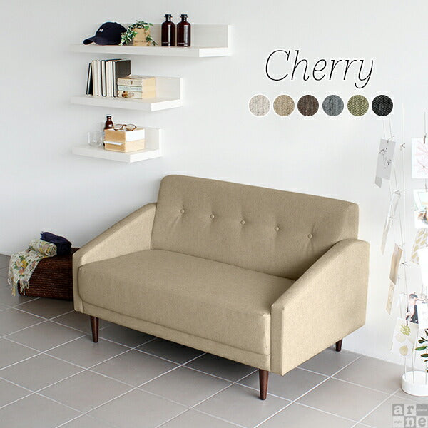桜屋工業 CHERRY チェリー おしゃれソファ 2人掛け ほぼ新品 直接引取可 CHERRY(チェリー)2人掛けソファー