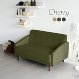 2人掛けソファ | Cherry 2P モダン