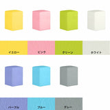 スツール