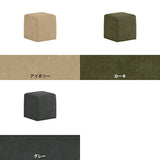 Dice 28 PC-300-1 ベージュ