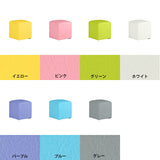 Dice 28 ピンク 6002 マジック