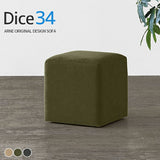 Dice 34 PC-300-1 ベージュ