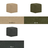 Dice 34 PC-300-1 ベージュ