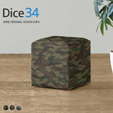 Dice 34 迷彩88301-1 カーキ