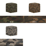 Dice 34 迷彩88301-1 カーキ