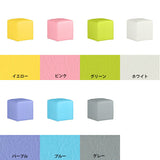 Dice 34 ピンク 6002 マジック