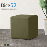 Dice 52 PC-300-1 ベージュ