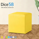 Dice 58 ピンク 6002 マジック