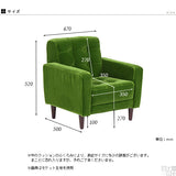 キッズソファ 1人掛け | Gulliver 1P カレイド