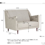 ハイバックソファ 2人掛け | Hi Bodum 2P マジック