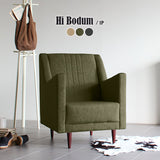 ハイバックソファ 1人掛け | Hi Bodum 1P モダン