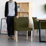 ダイニングチェアー シンプル | JOY Sサイズ 右肘タイプ モダン生地 ナチュラル脚