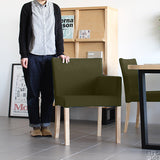 ダイニングチェアー 北欧風 1人用 | JOY Sサイズ 左肘タイプ モダン生地 ナチュラル脚