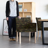 チェアー 北欧インテリア | JOY Sサイズ 左肘タイプ 迷彩生地 ナチュラル脚