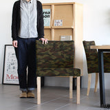 ダイニングチェア カフェ風インテリア | JOY Sサイズ 肘なしタイプ 迷彩生地 ナチュラル脚