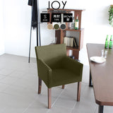 椅子 おしゃれ | JOY Sサイズ 両肘タイプ ブラウン脚 モダン生地