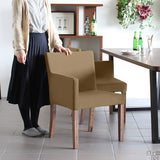 イス おしゃれ | JOY Sサイズ 右肘タイプ ブラウン脚 モダン生地