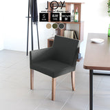 イス おしゃれ | JOY Sサイズ 右肘タイプ ブラウン脚 モダン生地