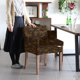 ダイニングチェアー 北欧風 一人がけ | JOY Sサイズ 右肘タイプ 迷彩生地 ブラウン脚