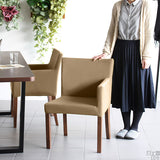 ダイニングチェアー カフェ風インテリア | JOY Sサイズ 左肘タイプ ブラウン脚 モダン生地