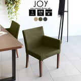ダイニングチェアー カフェ風インテリア | JOY Sサイズ 左肘タイプ ブラウン脚 モダン生地