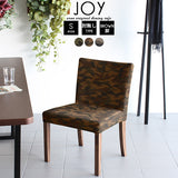 チェアー 北欧インテリア | JOY Sサイズ 肘なしタイプ 迷彩生地 ブラウン脚