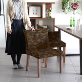 チェアー 北欧インテリア | JOY Sサイズ 肘なしタイプ 迷彩生地 ブラウン脚