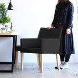 ダイニングチェア ダイニングチェアー | JOY Mサイズ 両肘タイプ モダン生地 ナチュラル脚 1脚