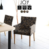 カフェチェア デスクチェア | JOY Mサイズ 両肘タイプ 迷彩 ナチュラル脚 1脚