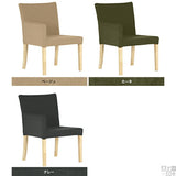 椅子 レストランチェアー 食卓椅子 | JOY Mサイズ 右肘タイプ モダン生地 ナチュラル脚 1脚