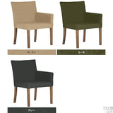 カフェチェア カフェチェアー | JOY Mサイズ 左肘タイプ モダン生地 ブラウン脚 1脚