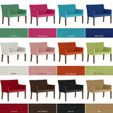 ダイニングチェア チェア ダイニングチェア | JOY 2P M両肘タイプ ブラウン脚 ソフィア