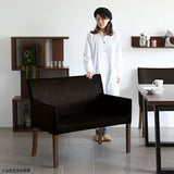 背もたれ チェア ダイニングチェア | JOY 2P M両肘タイプ ブラウン脚 ミカエル