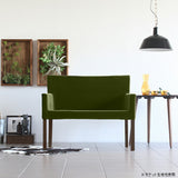 ダイニングチェア チェア ダイニングチェア | JOY 2P M両肘タイプ ブラウン脚 ソフィア