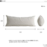 クッション 中身付き 横長 | 中綿付きクッション 43×100 NS-7