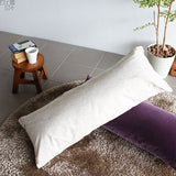 クッション 中身付き 横長 | 中綿付きクッション 43×100 NS-7