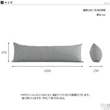 抱き枕 抱きつきクッション | クッションカバー 50×150 合皮 【カバーのみ】