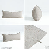 抱き枕 カバーだけ ヘッドボード | 中綿付きクッション 43×100 モダン