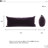 インテリア 抱き枕 ヘッドボード | 中綿付きクッション 43×100 モケット