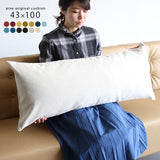 ヘッドボード 抱き枕 クッション | 中綿付きクッション 43×100 カレイド