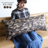 ヘッドボード 寝室 インテリア | 中綿付きクッション 43×100 迷彩