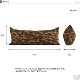 寝室 インテリア ロングクッション | クッションカバー 43×100 迷彩 【カバーのみ】