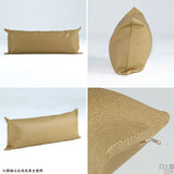 ロングクッション 抱き枕 | 中綿付きクッション 43×100 マジック