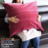 ベロア クッション ビッグサイズ | 中綿付きクッション 70×80 モケット
