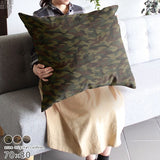 ビッグクッション 迷彩柄 カモフラ | 中綿付きクッション 70×80 迷彩
