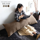 長いクッション 抱きつきクッション | 中綿付きクッション 50×150 ウィーブ