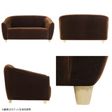 ソファ 2人掛け | Ballon 2P NS-7生地