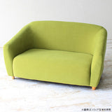 ソファ 2人掛け | Ballon 2P NS-7生地