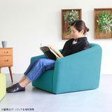 ソファ 2人掛け | Ballon 2P NS-7生地